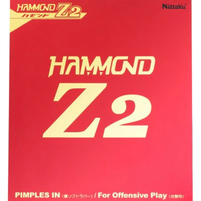 Produktbild 1